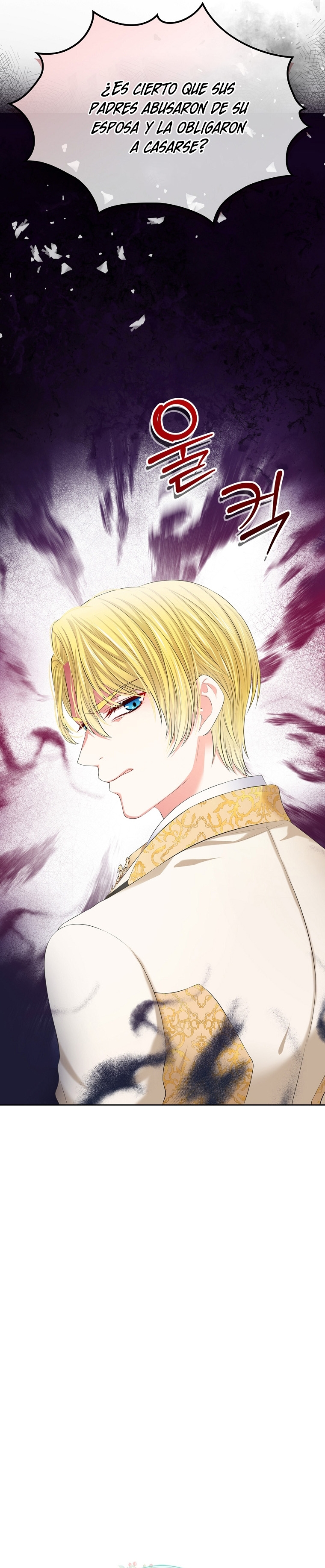 Me divorciaré del hermano Siscon de la protagonista femenina Capítulo 27 - Página 5