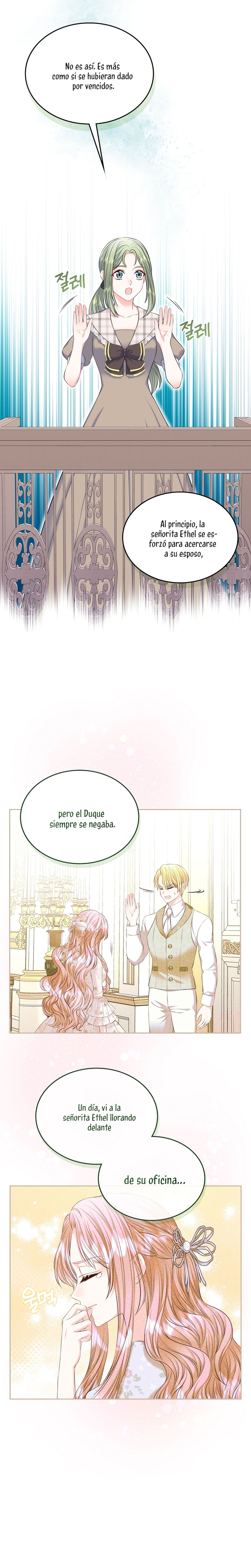 Me divorciaré del hermano Siscon de la protagonista femenina Capítulo 31 - Página 11
