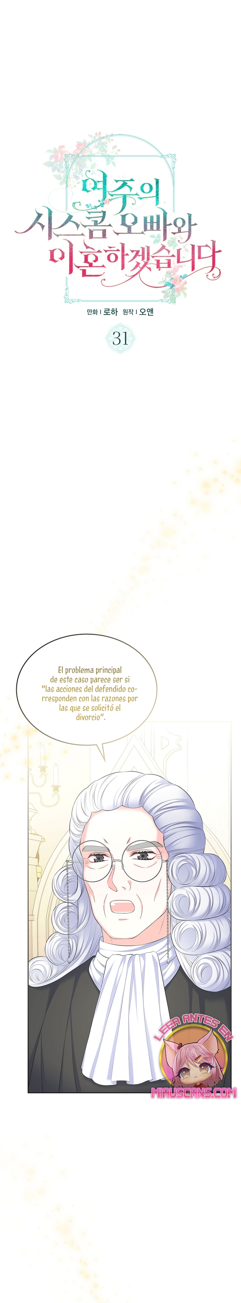 Me divorciaré del hermano Siscon de la protagonista femenina Capítulo 31 - Página 3