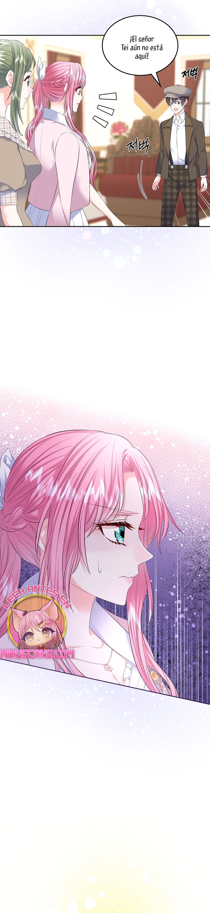 Me divorciaré del hermano Siscon de la protagonista femenina Capítulo 32 - Página 13