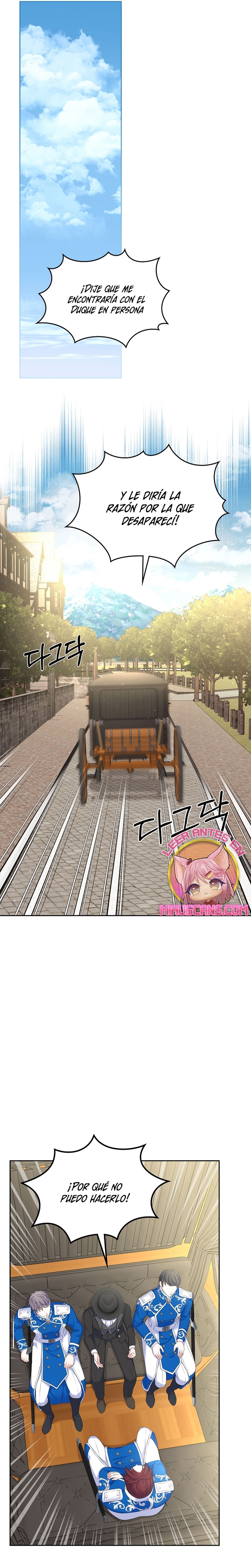 Me divorciaré del hermano Siscon de la protagonista femenina Capítulo 32 - Página 15