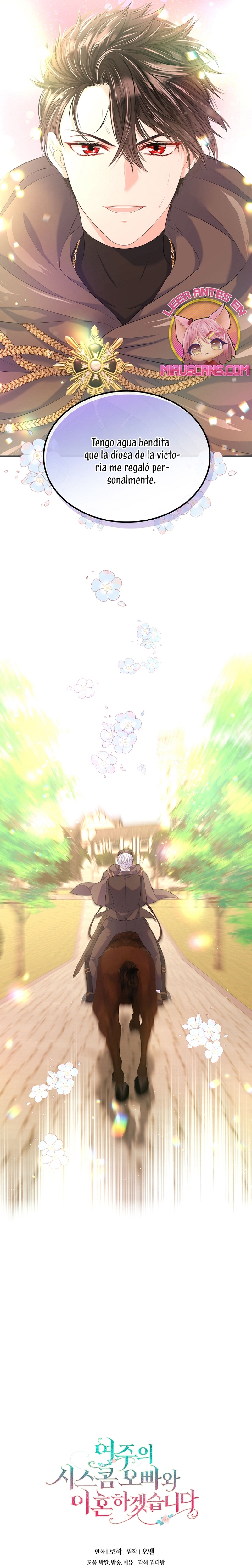 Me divorciaré del hermano Siscon de la protagonista femenina Capítulo 32 - Página 30