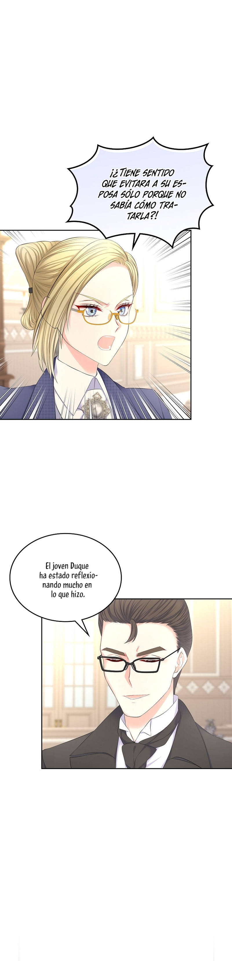 Me divorciaré del hermano Siscon de la protagonista femenina Capítulo 32 - Página 7