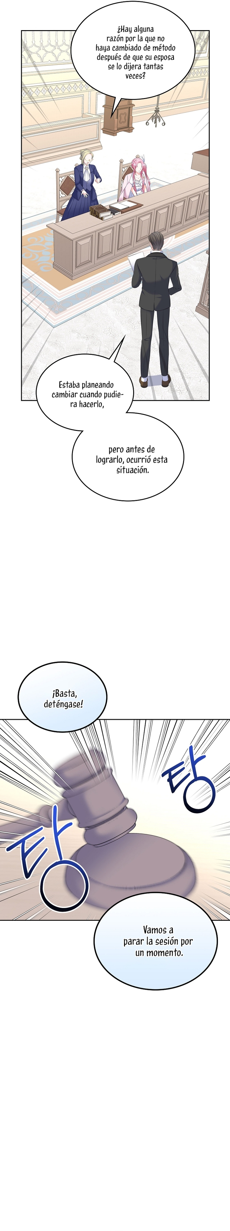 Me divorciaré del hermano Siscon de la protagonista femenina Capítulo 32 - Página 9