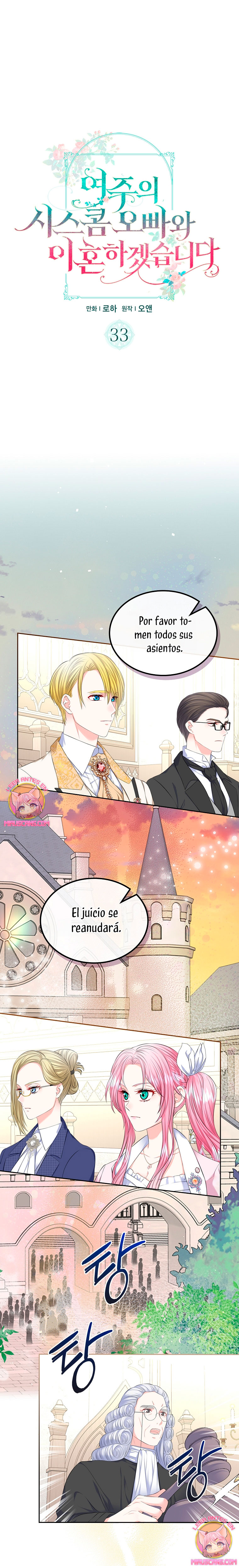 Me divorciaré del hermano Siscon de la protagonista femenina Capítulo 33 - Página 3