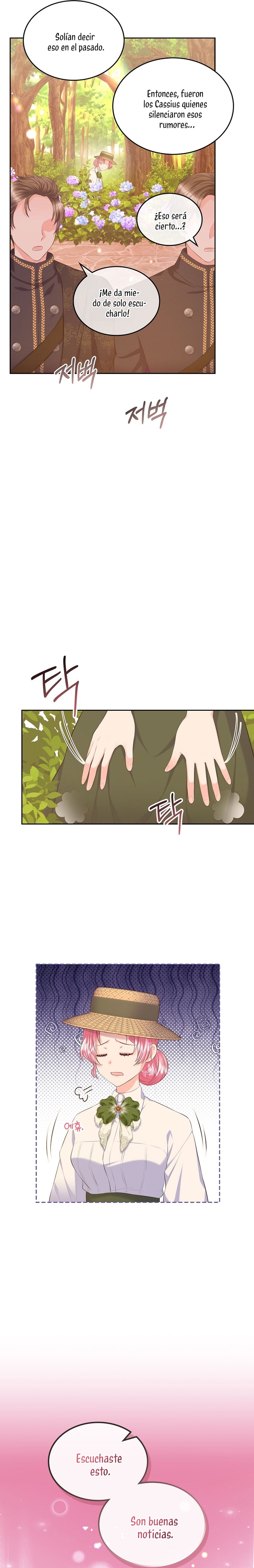 Me divorciaré del hermano Siscon de la protagonista femenina Capítulo 36 - Página 23