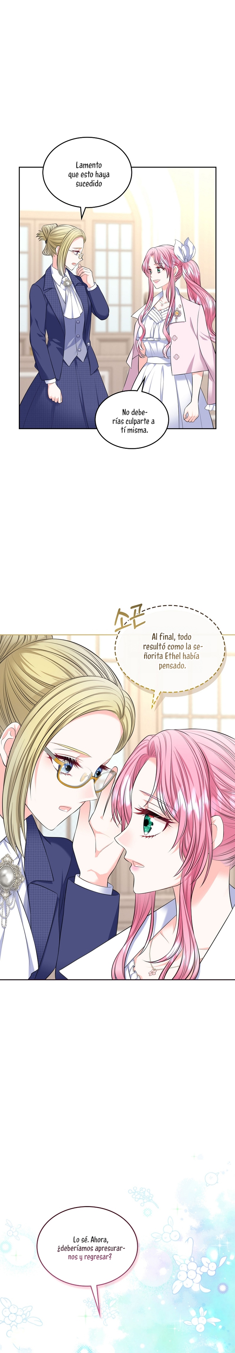 Me divorciaré del hermano Siscon de la protagonista femenina Capítulo 36 - Página 7