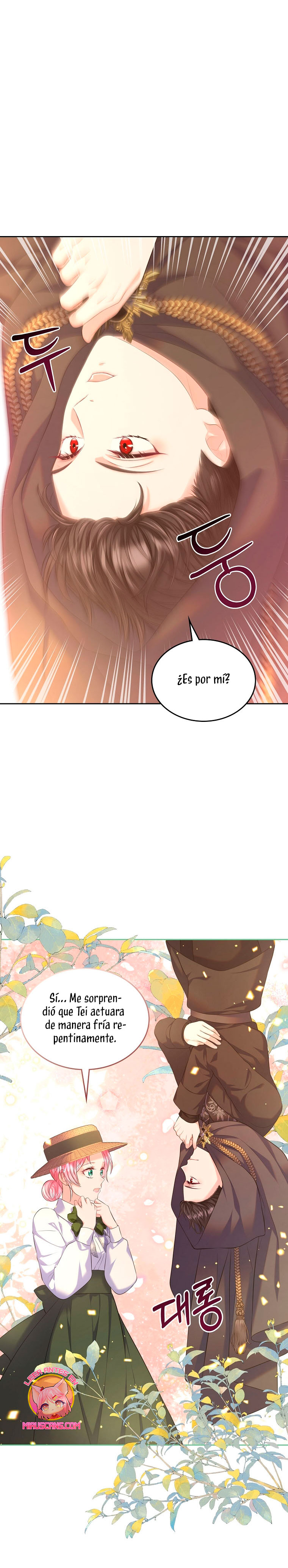 Me divorciaré del hermano Siscon de la protagonista femenina Capítulo 37 - Página 25