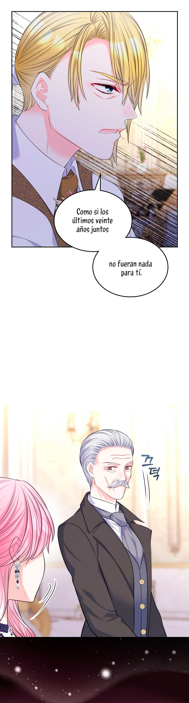 Me divorciaré del hermano Siscon de la protagonista femenina Capítulo 38 - Página 18