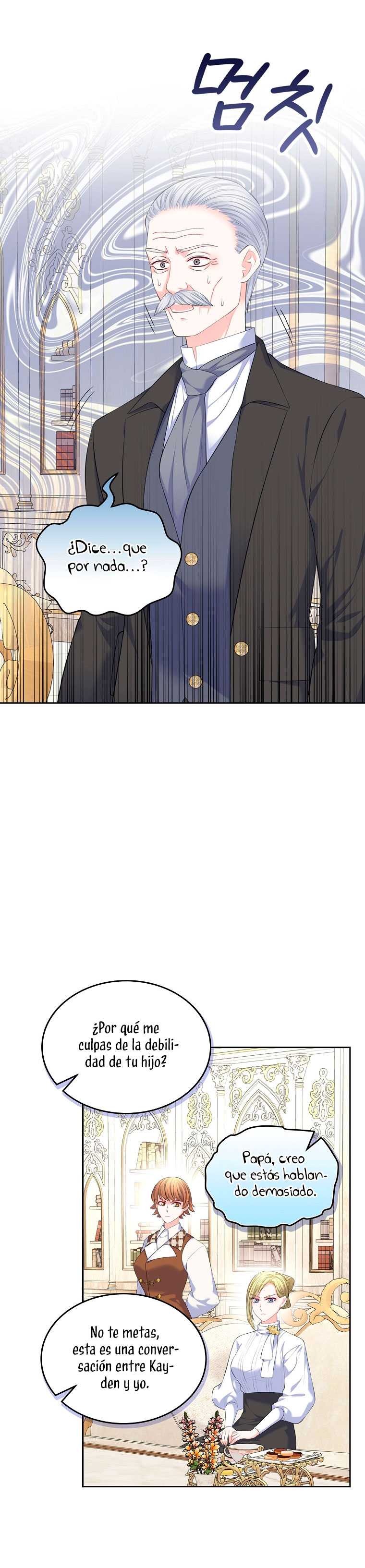 Me divorciaré del hermano Siscon de la protagonista femenina Capítulo 38 - Página 25