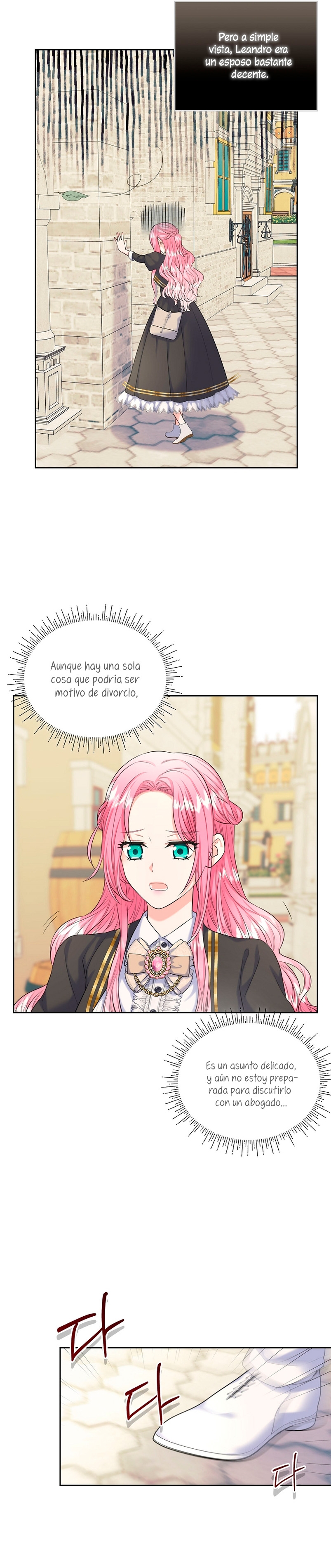 Me divorciaré del hermano Siscon de la protagonista femenina Capítulo 4 - Página 24