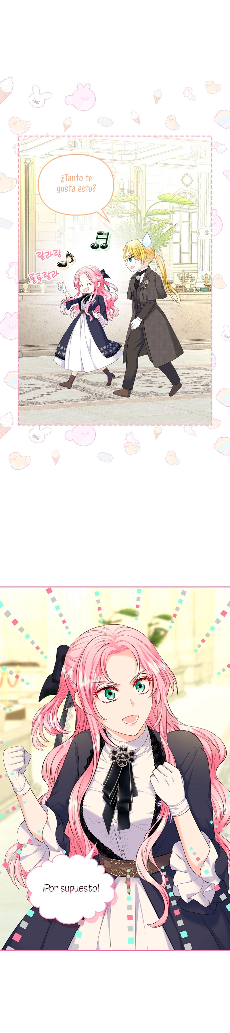 Me divorciaré del hermano Siscon de la protagonista femenina Capítulo 40 - Página 27