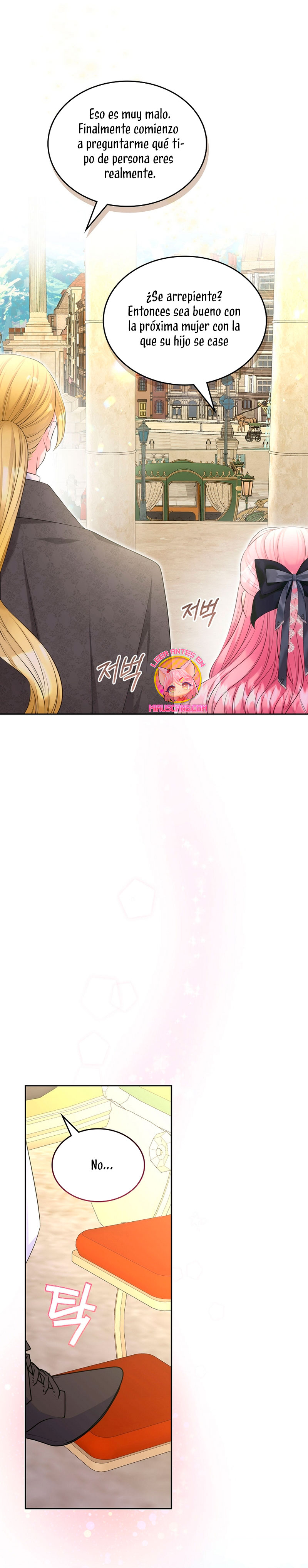 Me divorciaré del hermano Siscon de la protagonista femenina Capítulo 40 - Página 32