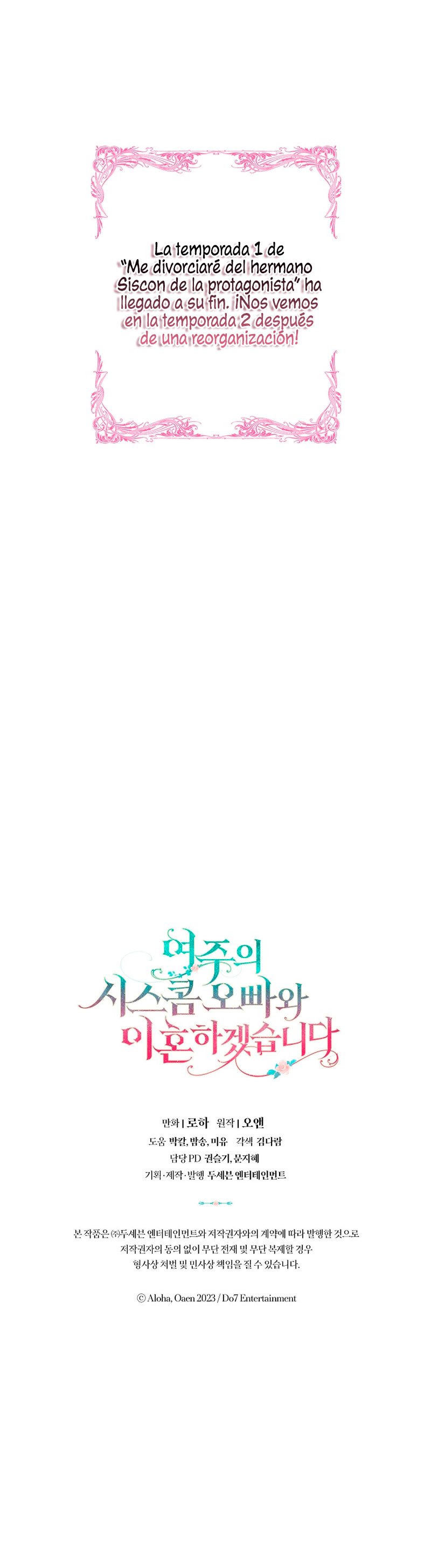 Me divorciaré del hermano Siscon de la protagonista femenina Capítulo 40 - Página 50