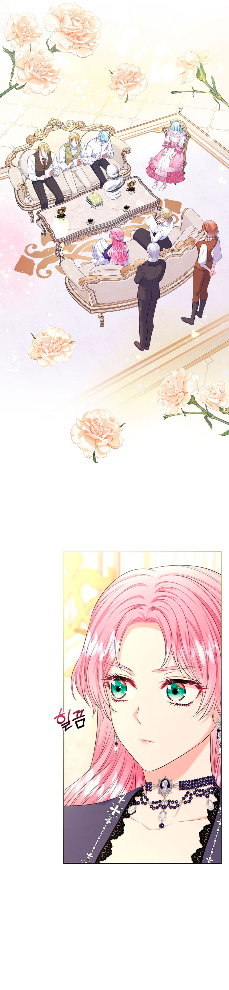 Me divorciaré del hermano Siscon de la protagonista femenina Capítulo 40 - Página 8