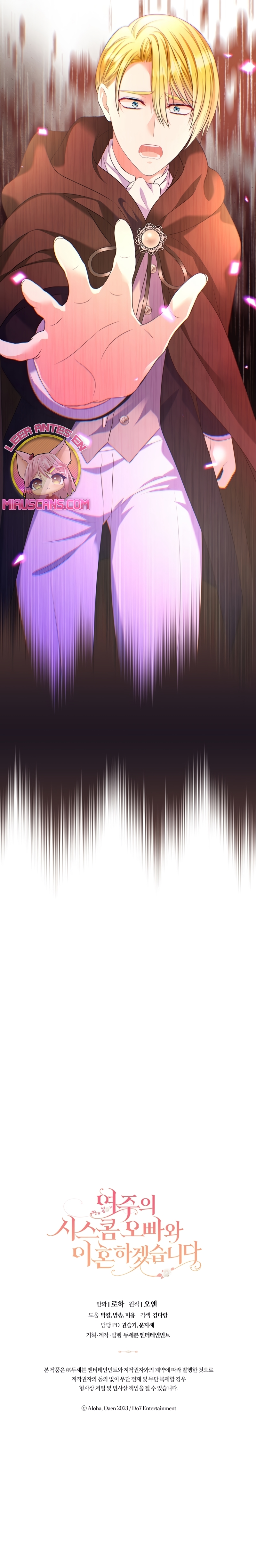 Me divorciaré del hermano Siscon de la protagonista femenina Capítulo 41 - Página 31