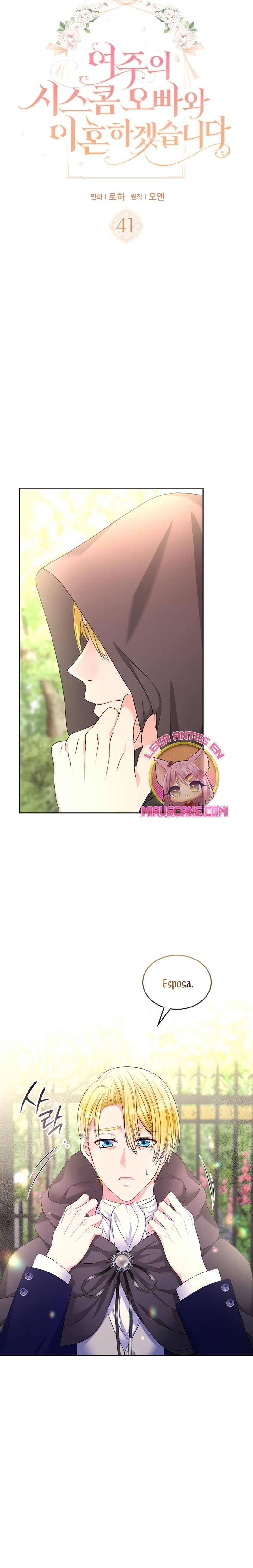 Me divorciaré del hermano Siscon de la protagonista femenina Capítulo 41 - Página 4