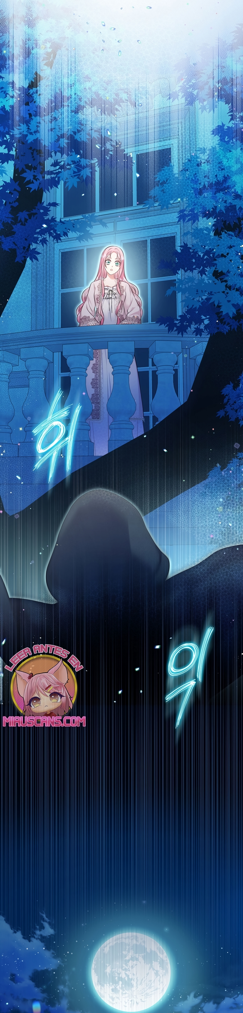 Me divorciaré del hermano Siscon de la protagonista femenina Capítulo 43 - Página 10