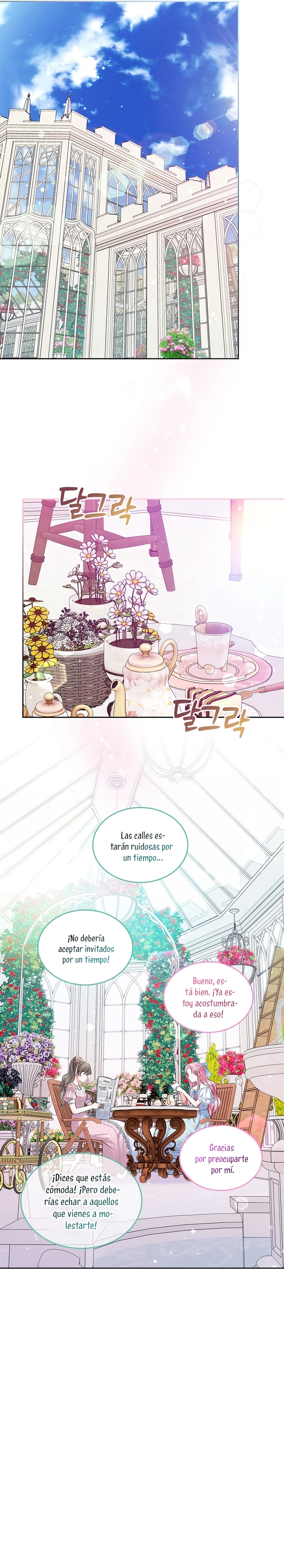 Me divorciaré del hermano Siscon de la protagonista femenina Capítulo 43 - Página 12