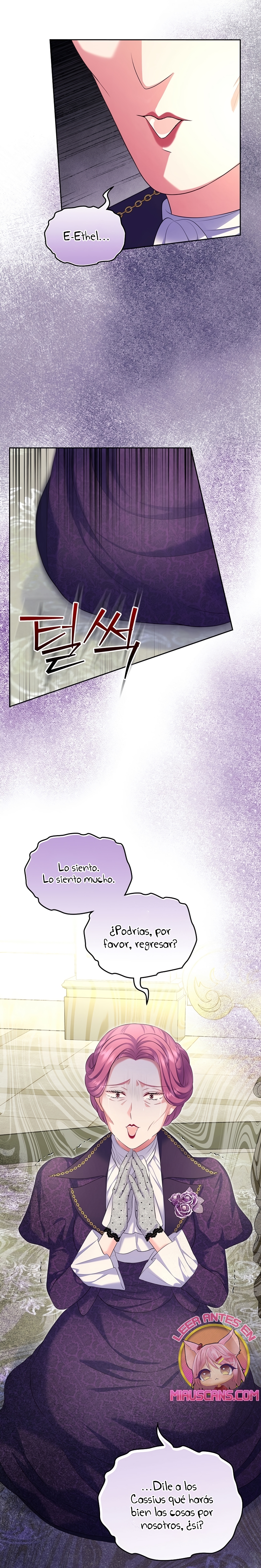 Me divorciaré del hermano Siscon de la protagonista femenina Capítulo 43 - Página 23