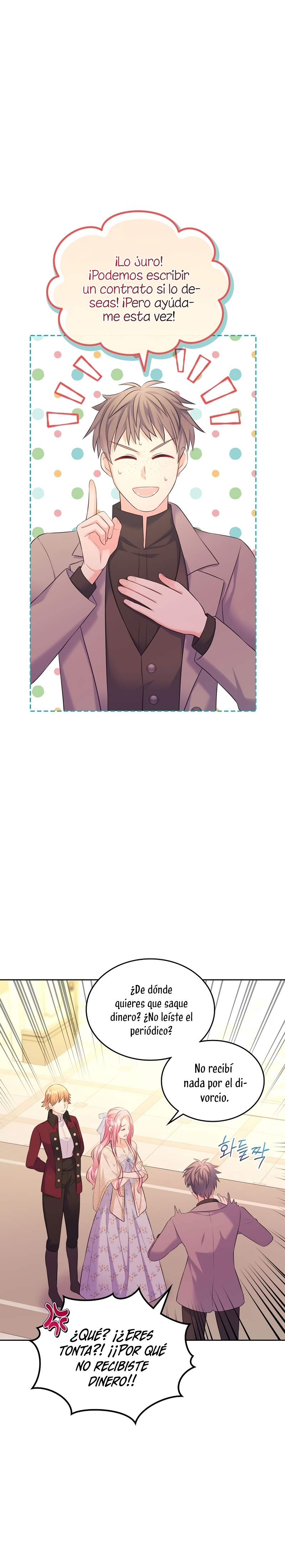 Me divorciaré del hermano Siscon de la protagonista femenina Capítulo 44 - Página 30