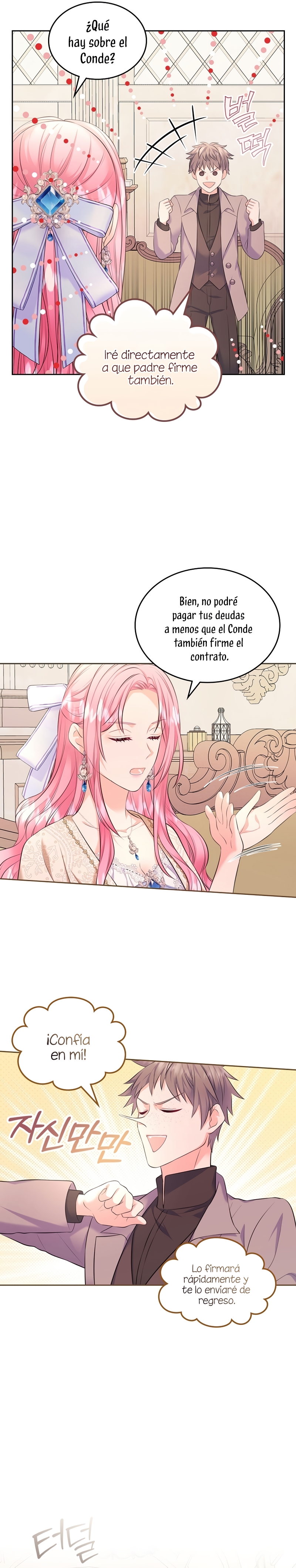 Me divorciaré del hermano Siscon de la protagonista femenina Capítulo 45 - Página 12