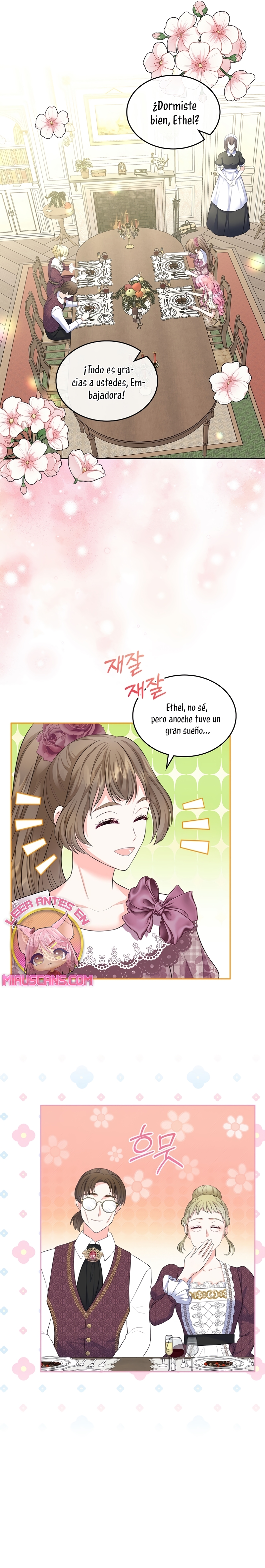 Me divorciaré del hermano Siscon de la protagonista femenina Capítulo 45 - Página 17