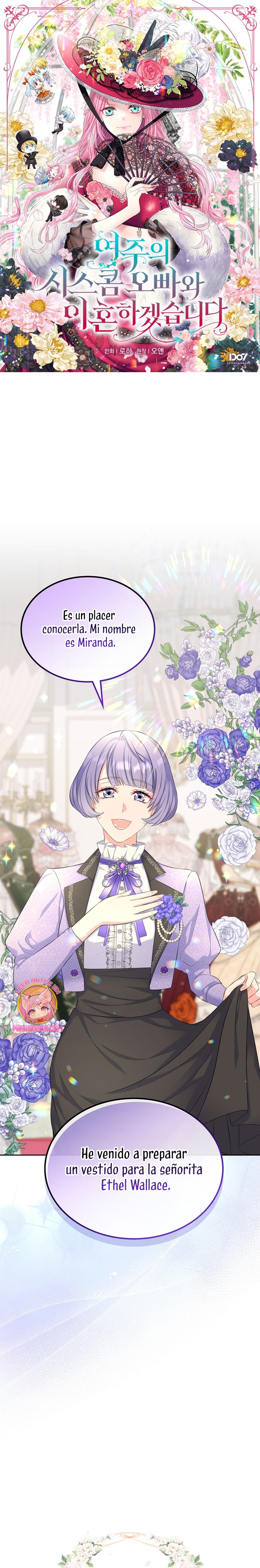 Me divorciaré del hermano Siscon de la protagonista femenina Capítulo 46 - Página 2