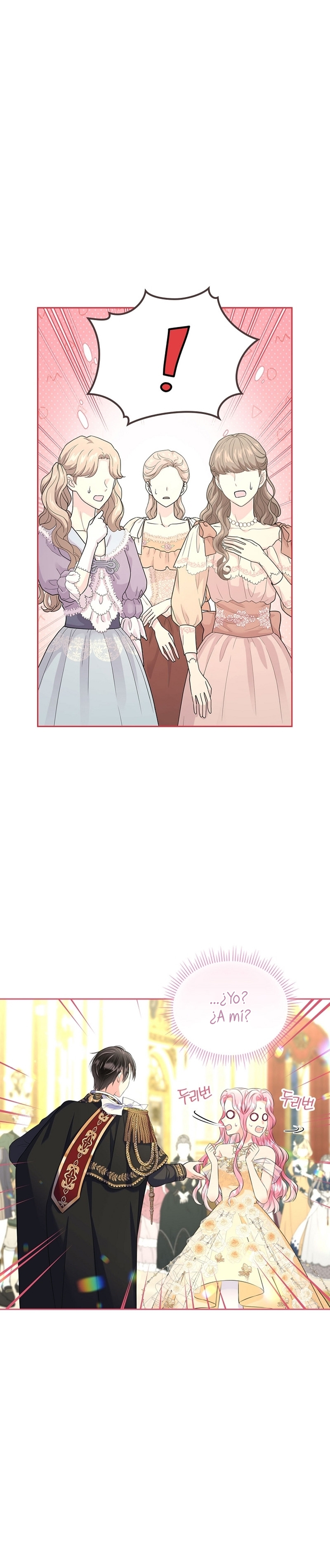 Me divorciaré del hermano Siscon de la protagonista femenina Capítulo 48 - Página 15