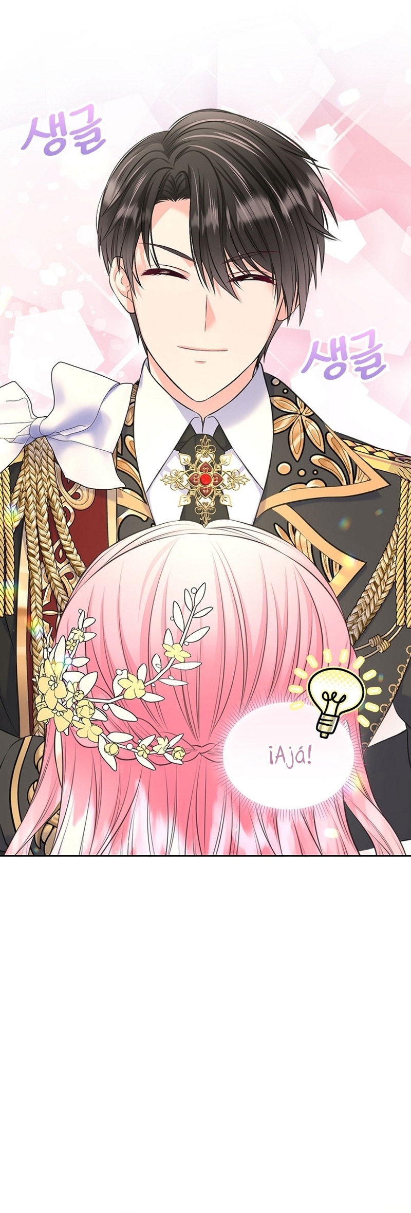 Me divorciaré del hermano Siscon de la protagonista femenina Capítulo 48 - Página 16