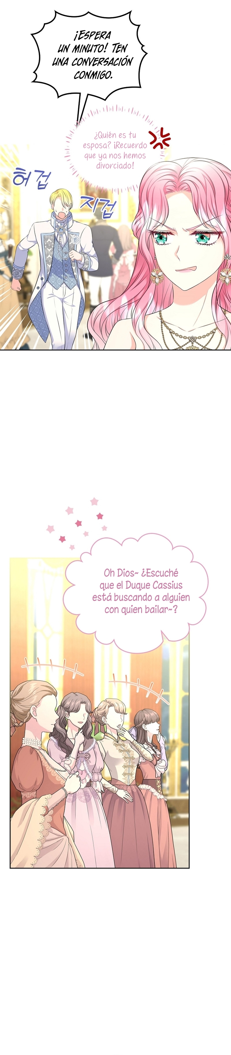 Me divorciaré del hermano Siscon de la protagonista femenina Capítulo 48 - Página 29