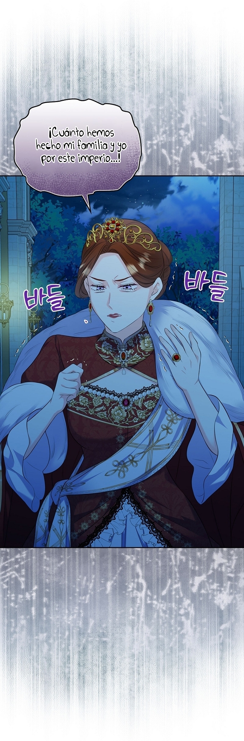 Me divorciaré del hermano Siscon de la protagonista femenina Capítulo 48 - Página 34