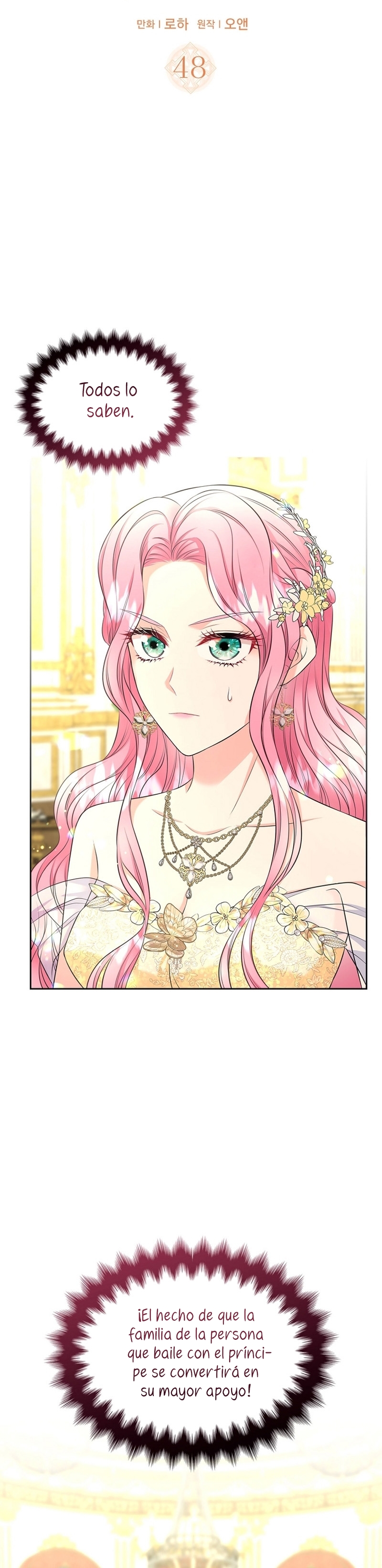 Me divorciaré del hermano Siscon de la protagonista femenina Capítulo 48 - Página 5