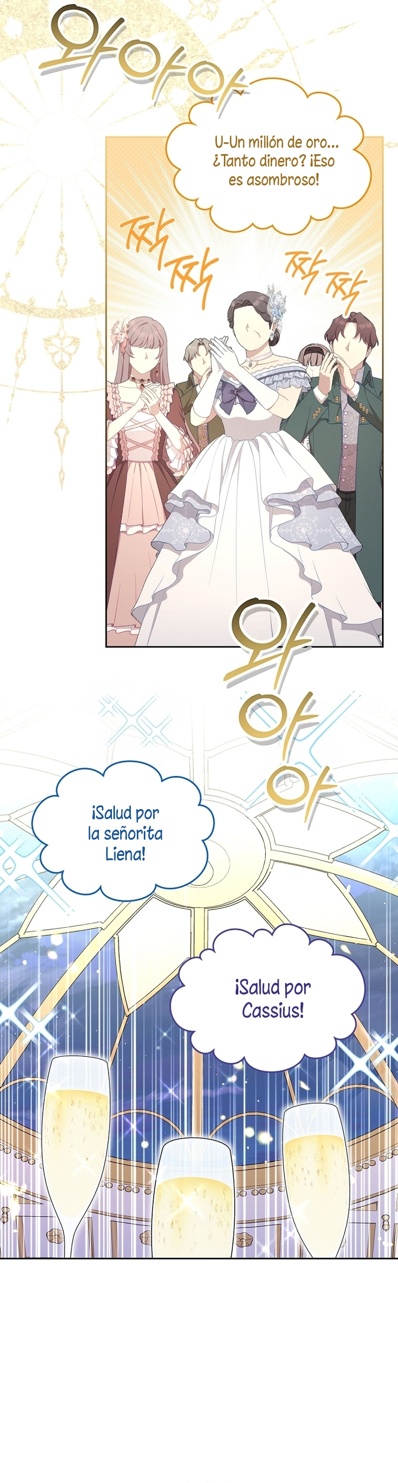 Me divorciaré del hermano Siscon de la protagonista femenina Capítulo 49 - Página 38