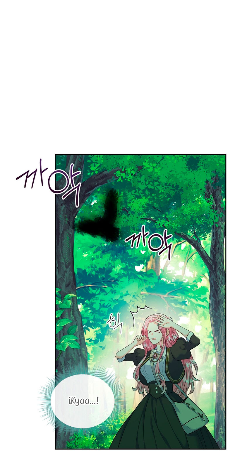 Me divorciaré del hermano Siscon de la protagonista femenina Capítulo 5 - Página 34