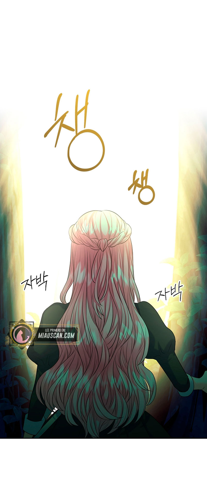 Me divorciaré del hermano Siscon de la protagonista femenina Capítulo 5 - Página 36