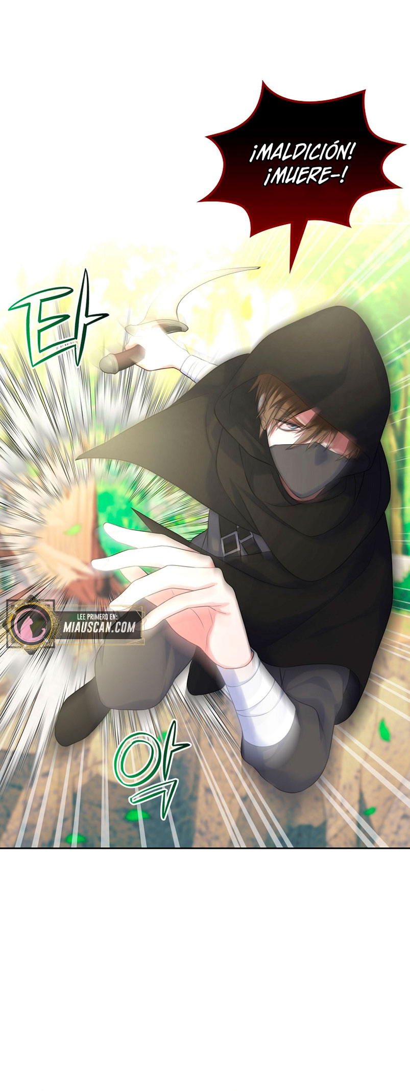 Me divorciaré del hermano Siscon de la protagonista femenina Capítulo 5 - Página 54