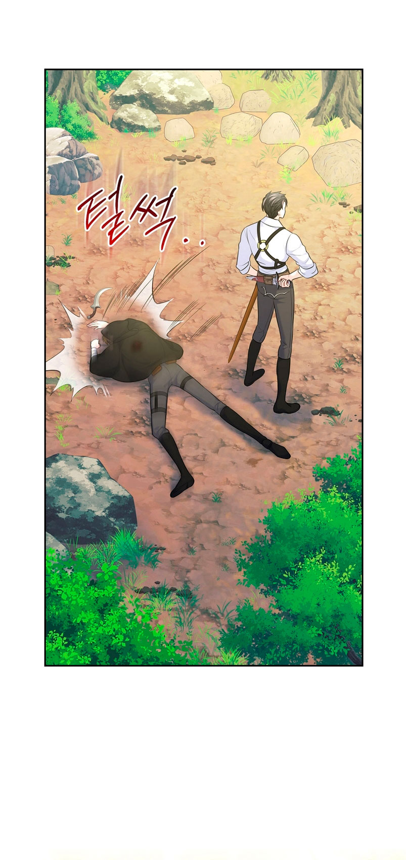 Me divorciaré del hermano Siscon de la protagonista femenina Capítulo 5 - Página 58