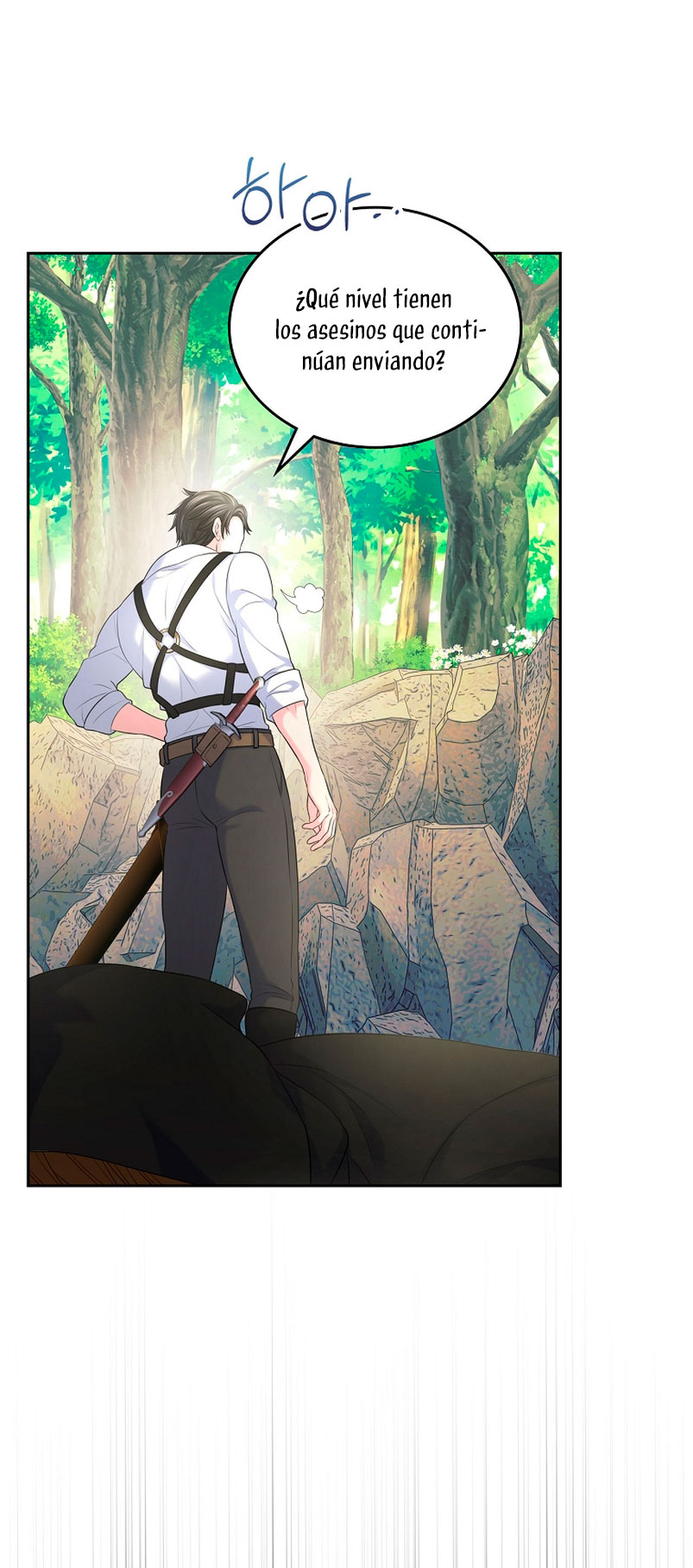 Me divorciaré del hermano Siscon de la protagonista femenina Capítulo 5 - Página 60