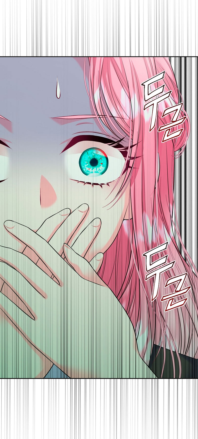 Me divorciaré del hermano Siscon de la protagonista femenina Capítulo 5 - Página 61