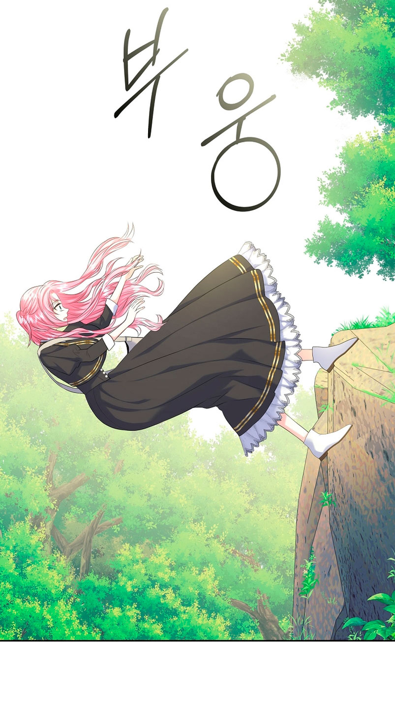 Me divorciaré del hermano Siscon de la protagonista femenina Capítulo 5 - Página 65