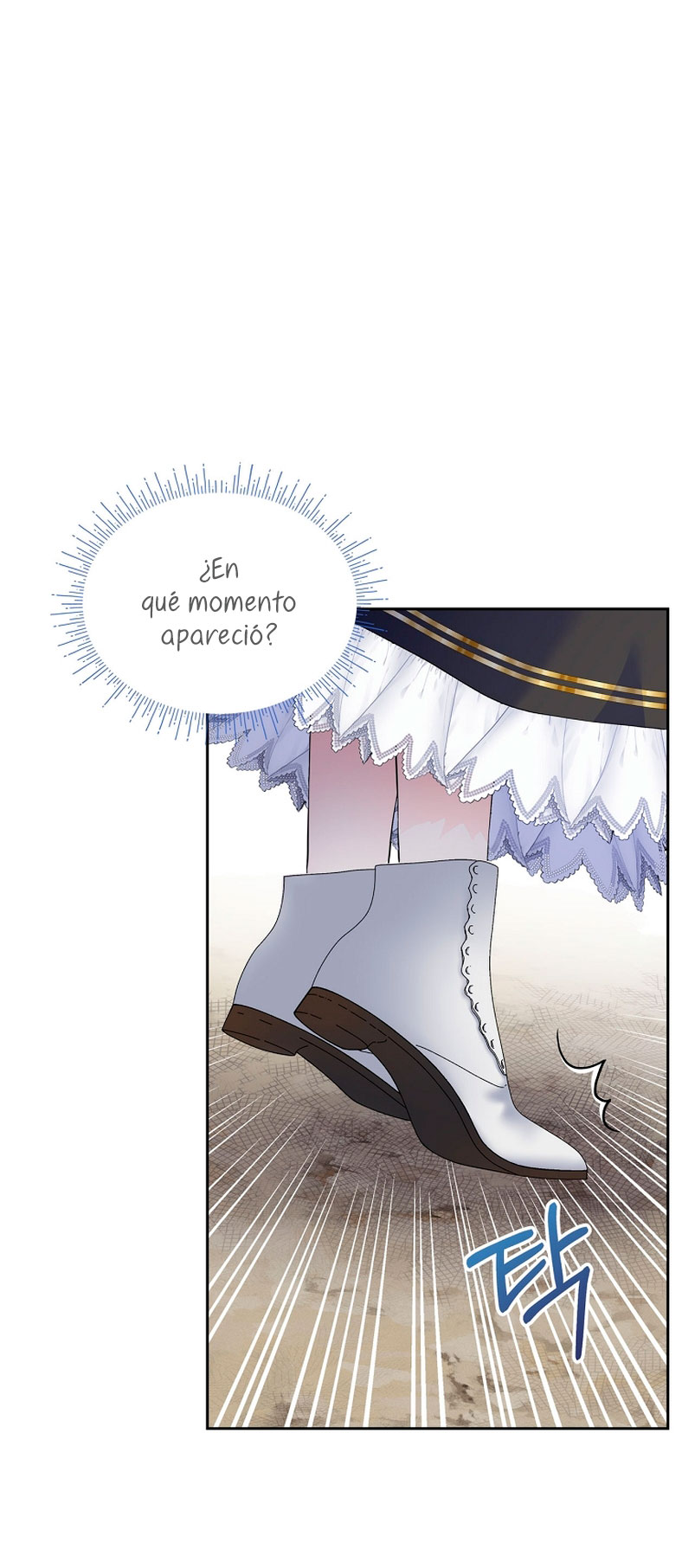 Me divorciaré del hermano Siscon de la protagonista femenina Capítulo 5 - Página 72