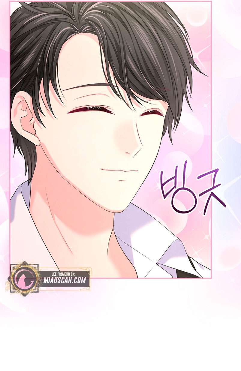 Me divorciaré del hermano Siscon de la protagonista femenina Capítulo 5 - Página 74