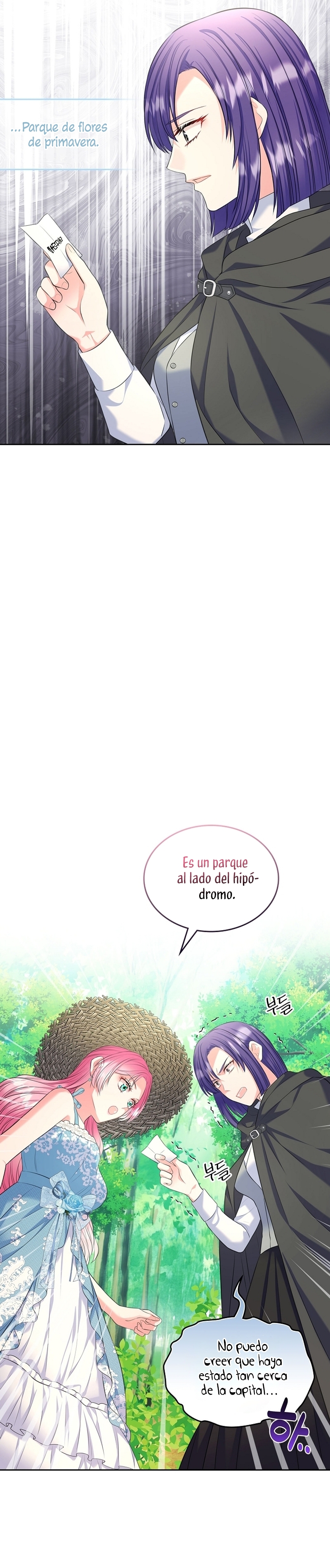 Me divorciaré del hermano Siscon de la protagonista femenina Capítulo 50 - Página 14