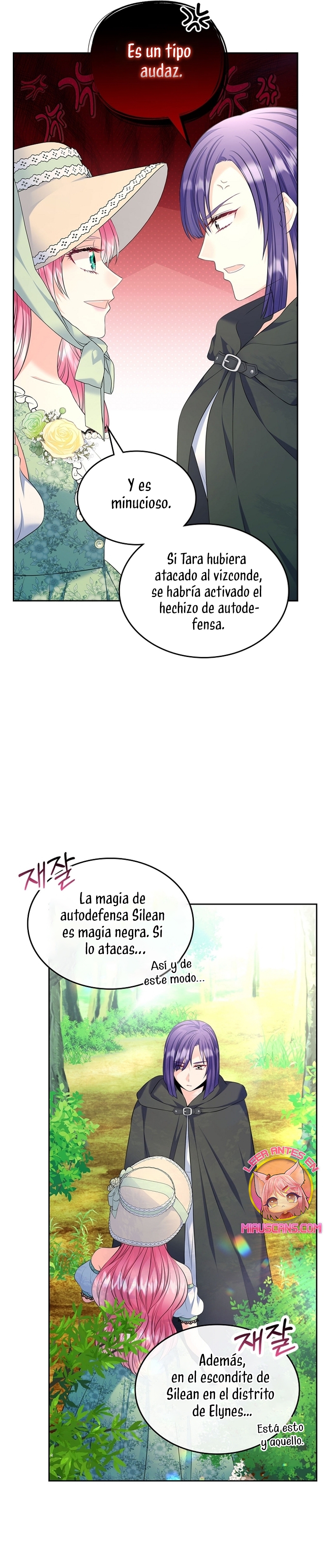 Me divorciaré del hermano Siscon de la protagonista femenina Capítulo 50 - Página 27