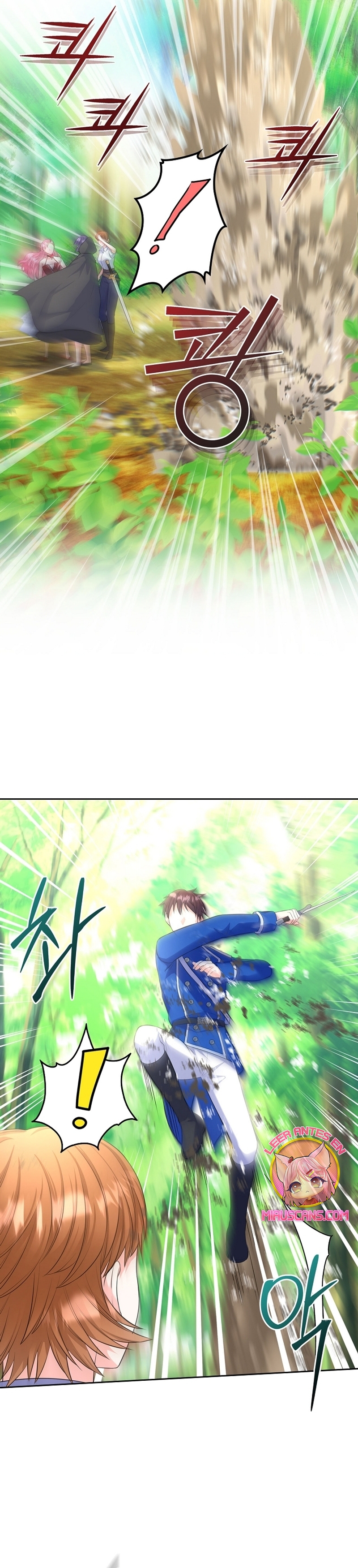 Me divorciaré del hermano Siscon de la protagonista femenina Capítulo 51 - Página 16