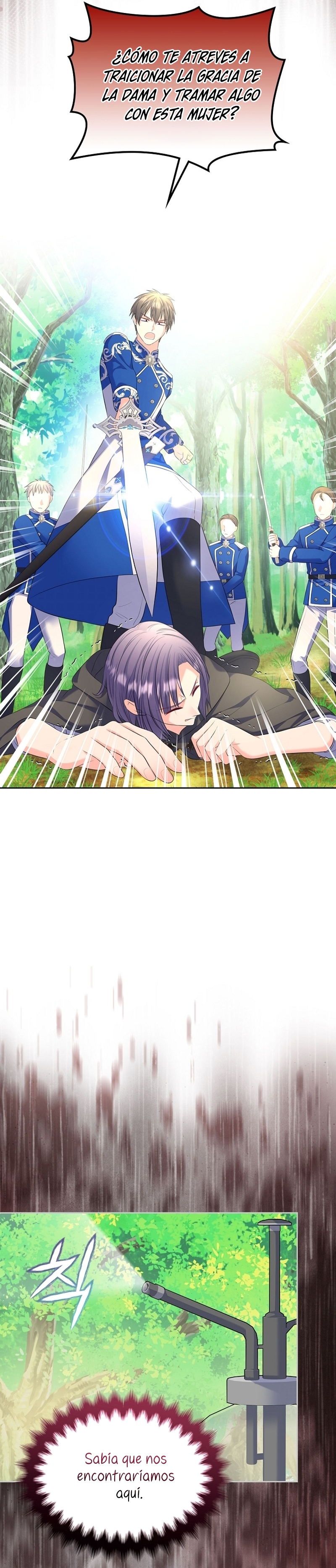 Me divorciaré del hermano Siscon de la protagonista femenina Capítulo 51 - Página 21