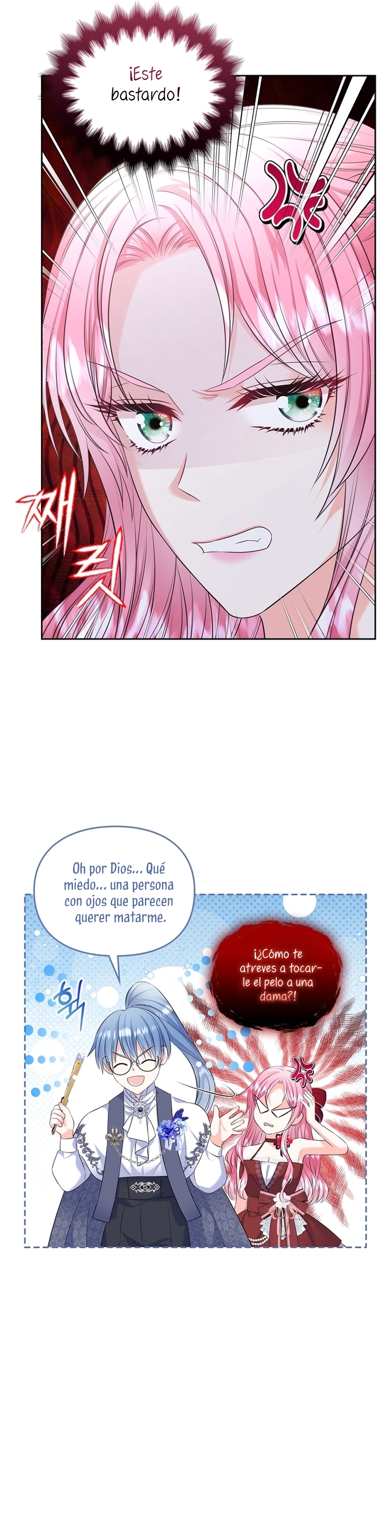 Me divorciaré del hermano Siscon de la protagonista femenina Capítulo 51 - Página 29