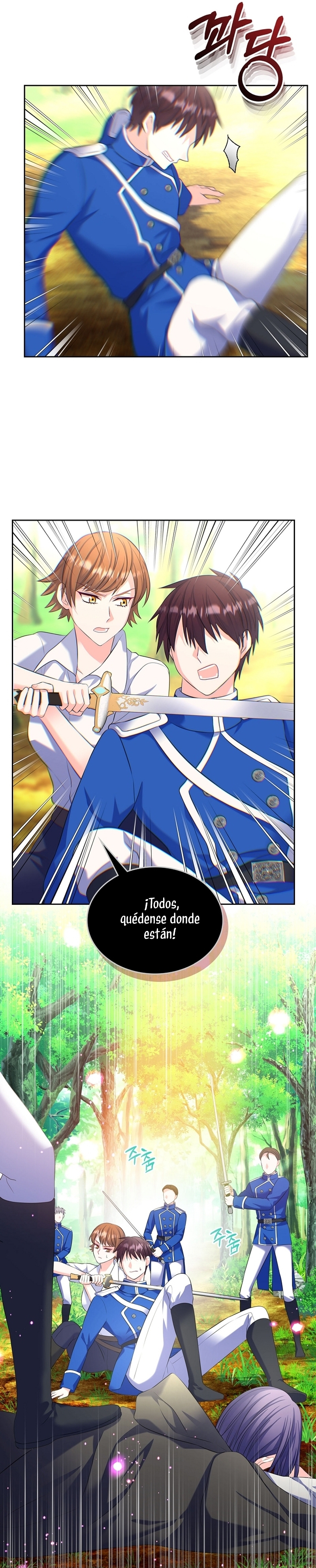 Me divorciaré del hermano Siscon de la protagonista femenina Capítulo 51 - Página 30