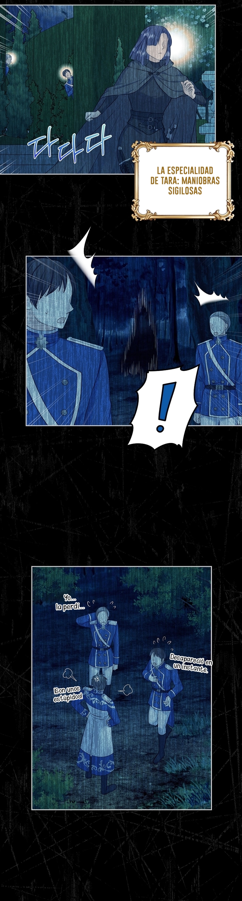 Me divorciaré del hermano Siscon de la protagonista femenina Capítulo 52 - Página 15